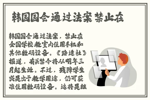 暖暖在线视频免费视频